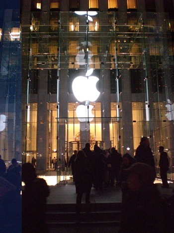 [2009 Dec NYC Patricia's iPhone[4].jpg]