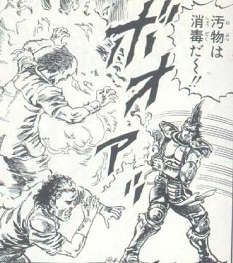 񁗃Q[n[ ver.54231 YouTube>6{ ->摜>55 