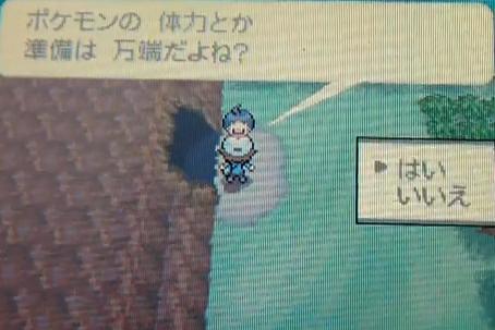 ポケモン ブラック ホワイト たかのゲーム情報局