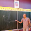  &ndash; Siniša P. inače radi u školi &ndash; 27-Aug-2008