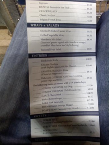 [menu[4].jpg]