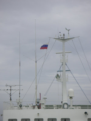ロシア国旗
