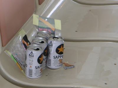 ビールで酒盛りの後