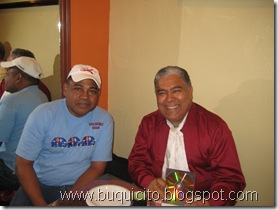 IMG_0869 IMG_0869