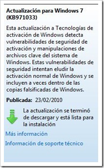 windows 7 update
