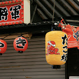 IMG_6613.JPG