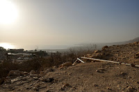 מעלה הר צוריה Photo