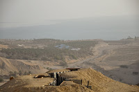 מעלה הר צוריה Photo
