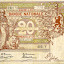 Le premier billet en quatre couleurs (1894) - Het eerste bankbiljet in vier kleuren (1894) Le premier billet en quatre couleurs (1894) - Het eerste bankbiljet in vier kleuren (1894)