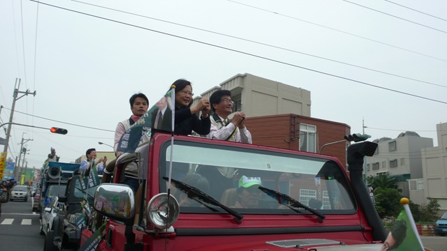 [P1160364[4].jpg]