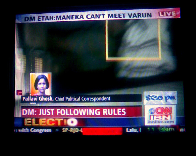 [Image: CNN%20IBN.jpg]