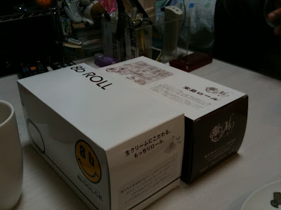 ロールケーキ食べ比べ