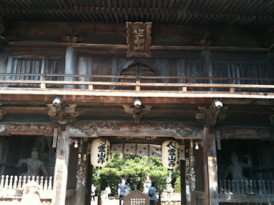 うどんバブル？