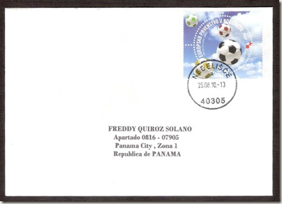 Croatia-EuroCup2008-Cover Croatia-EuroCup2008-Cover