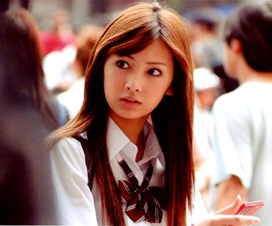 Kitagawa