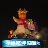 P2115476.JPG