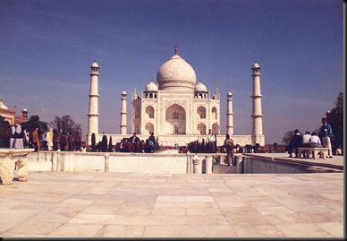 Taj Mahal front view