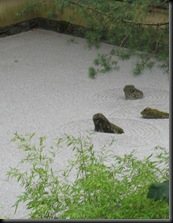 Japanese Garden - Stone Seals in pepplesea - Portland - OR