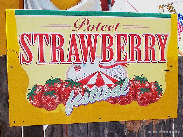 Poteet Strawberry Festival Poteet Strawberry Festival