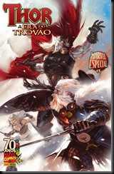 mesp15-capa