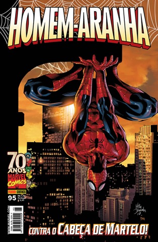 [panini1109_08[2].jpg]