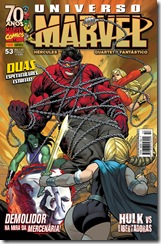panini1109_11