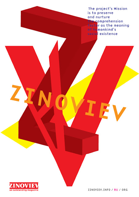 ZINOVIEV