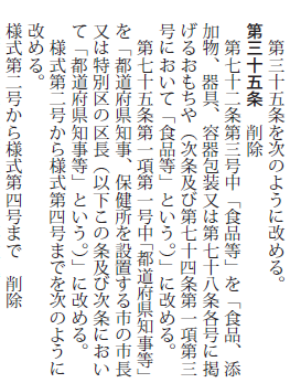 [,35a.png]