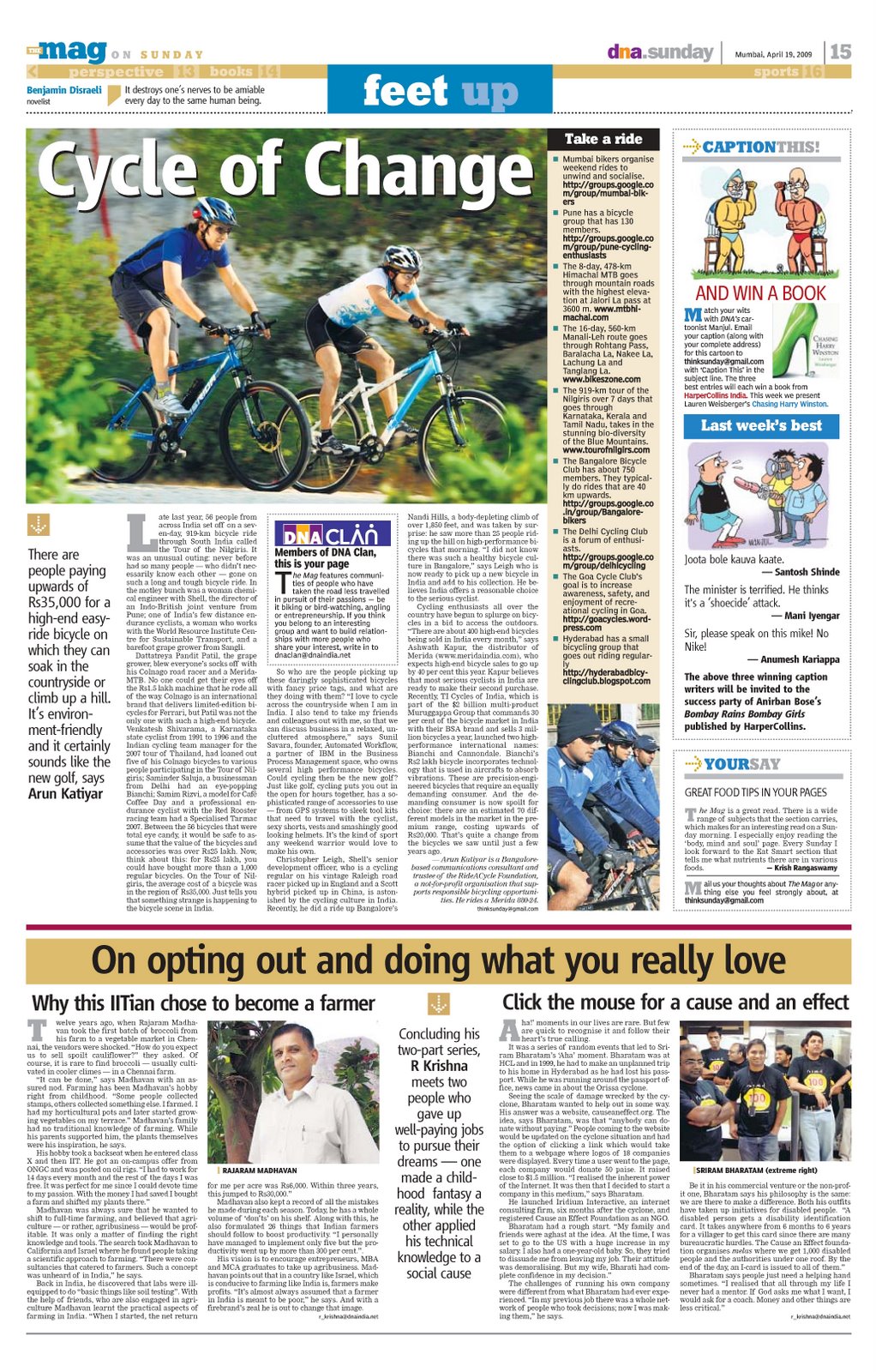 [DNA_18sunday-pg15[7].jpg]
