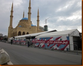 Beirut 023