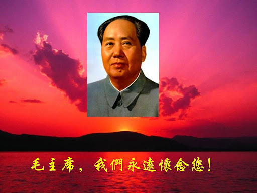 毛泽东照片:maozedongzhaopian-54