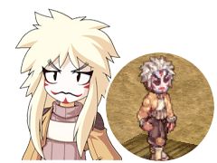 カブキマスク[1]