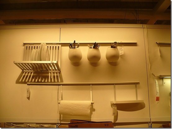 organization2 organization2