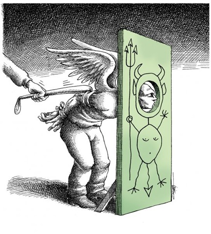 [cartoon_mana_neyestani_Confession[3].jpg]