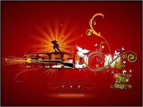 independence day of india