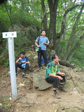[DSCF7988[11].jpg]