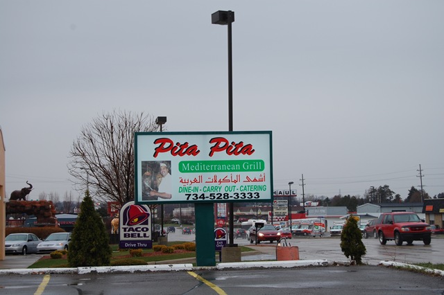 [Pita Pita sign[3].jpg]