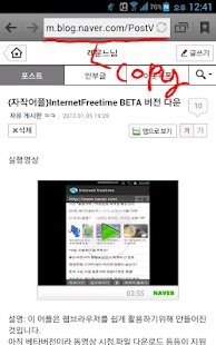 How to install Touchdownloader 1.1 unlimited apk for bluestacks