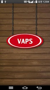 How to get 청교밥스 CNUE VAPS patch 33.0 apk for android