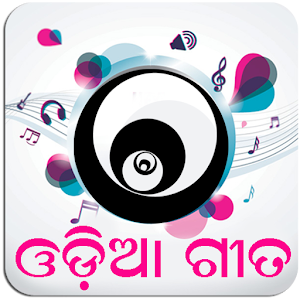 Odia Songs - fullorissa.apk 0.1