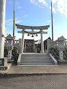 廣田神社