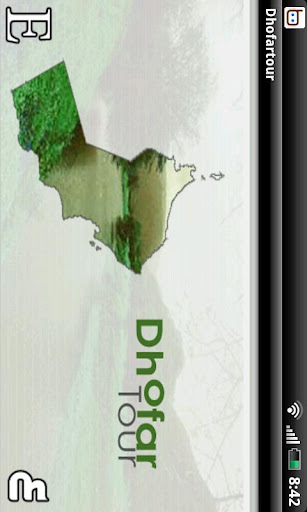Dhofar Tour