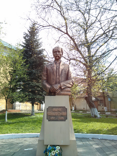 Monument of Andriy Chajkovsjkyj