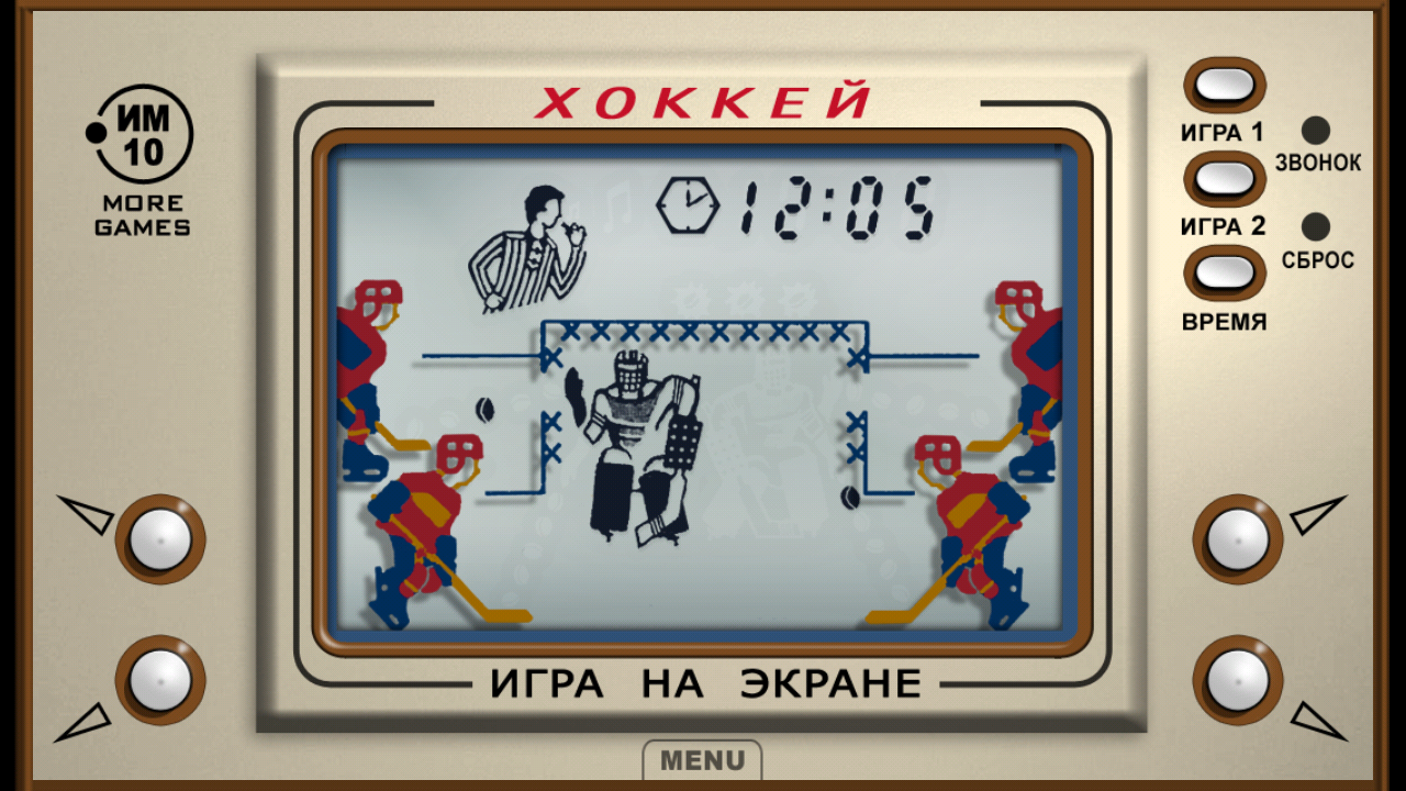 Android application Hockey Elektronika screenshort