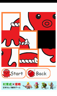 How to install Octopus-Kun Game for kids 0.0.1 mod apk for laptop