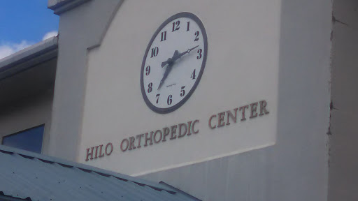 Hilo Orthopedic Center Clock