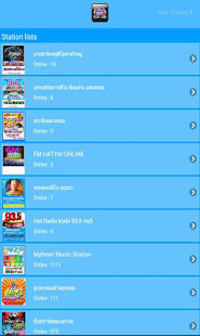 How to get Chop pleng 0.0.5 mod apk for android