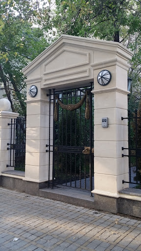 Nice Gate