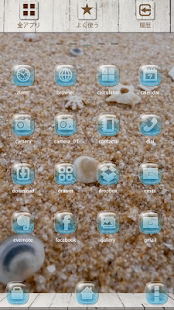 How to download BEACH Theme 1.0 unlimited apk for laptop