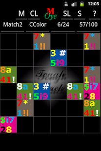 How to get Memory Oye lastet apk for bluestacks